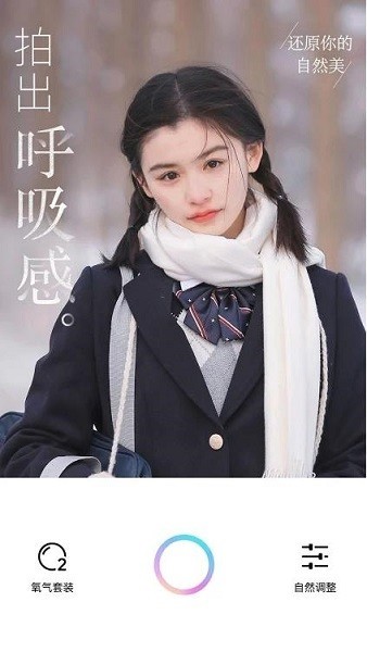 葡萄牙主帅：努内斯有伤上不了 4名欧冠冠军成员会带来巨大帮助